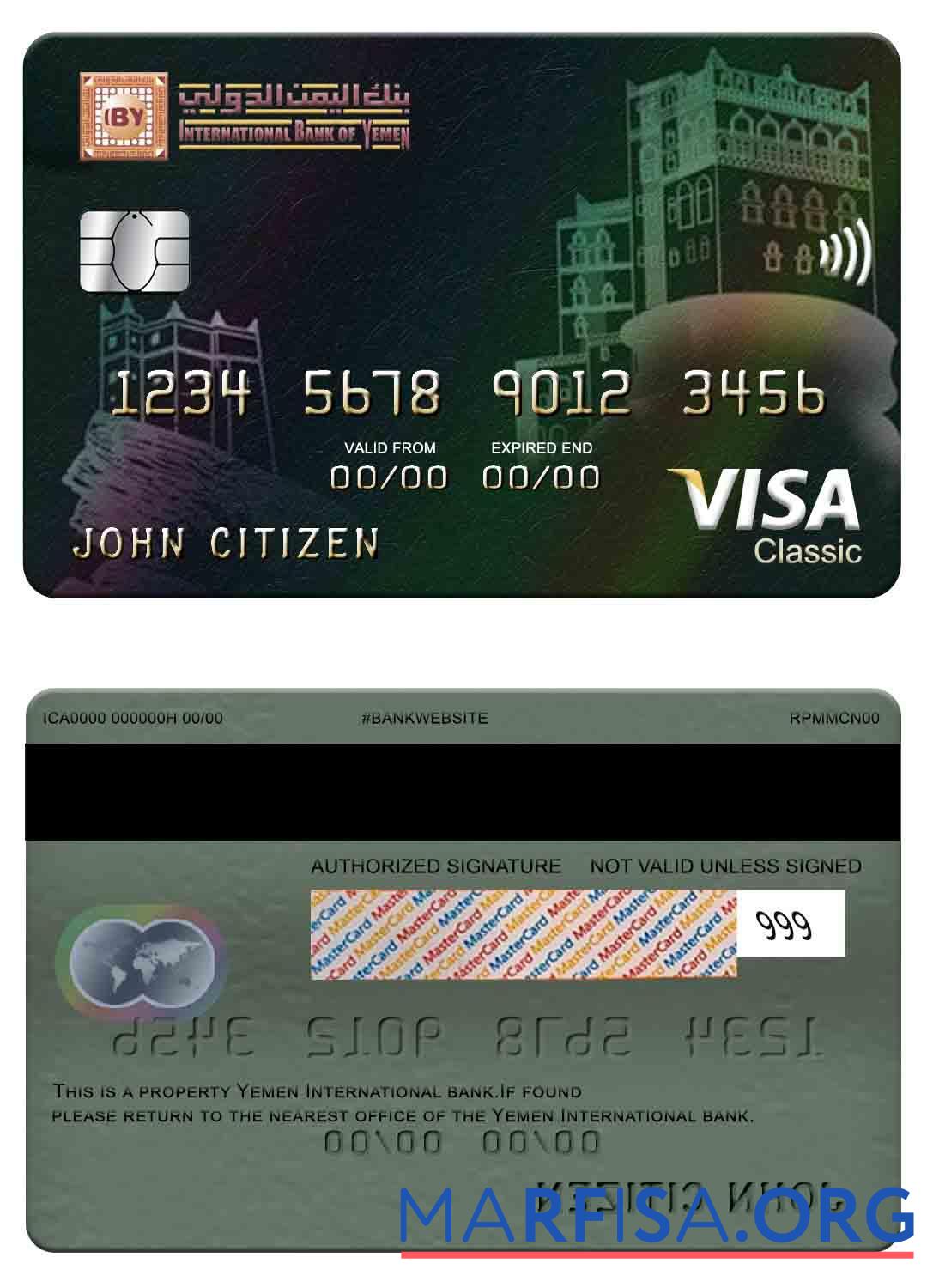 Downloadable Yemen International bank visa classic card template